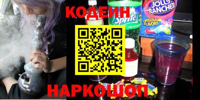 кокс Кулебаки