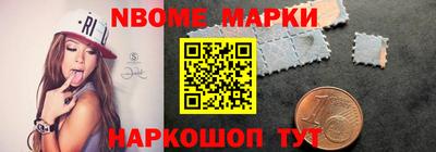 MDMA Кунгур