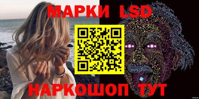 MDMA Кунгур