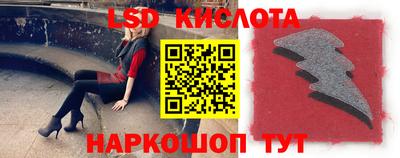 кокс Кулебаки