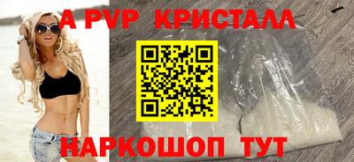 кокс Кулебаки
