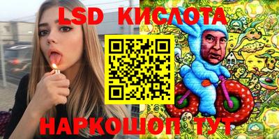 кокс Кулебаки