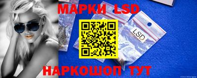 кокс Кулебаки