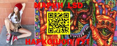кокс Кулебаки
