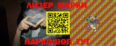 MDMA Кунгур