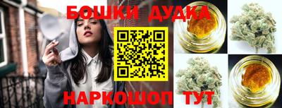 соль ск Кумертау