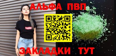 MDMA Кунгур