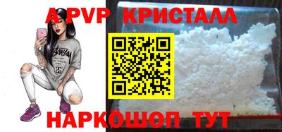MDMA Кунгур