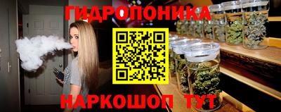 кокс Кулебаки