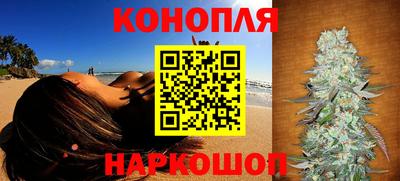 соль ск Кумертау