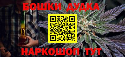 кокс Кулебаки