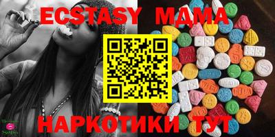 кокс Кулебаки