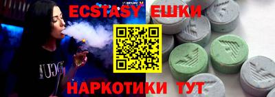 кокс Кулебаки