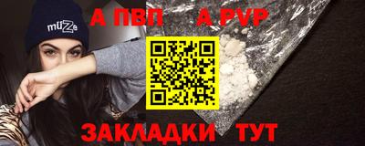 MDMA Кунгур