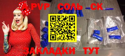 кокс Кулебаки