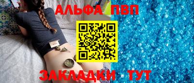 MDMA Кунгур