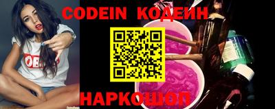 MDMA Кунгур