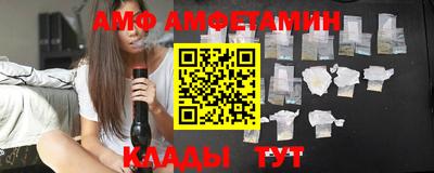 MDMA Кунгур