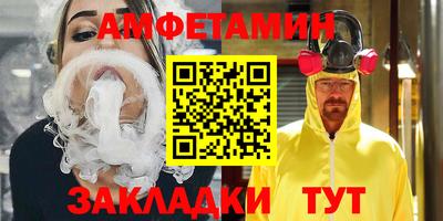 MDMA Кунгур
