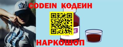 MDMA Кунгур