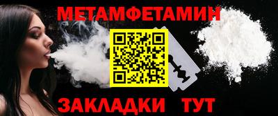кокс Кулебаки