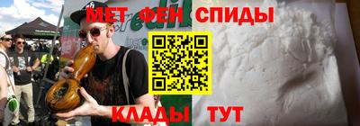 соль ск Кумертау