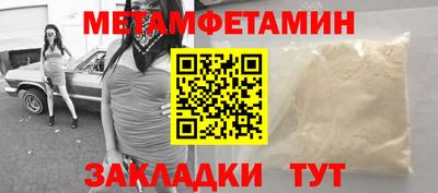 кокс Кулебаки