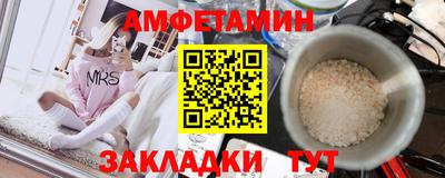 MDMA Кунгур