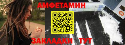 MDMA Кунгур