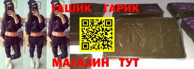 соль ск Кумертау