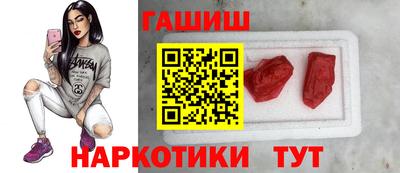 соль ск Кумертау