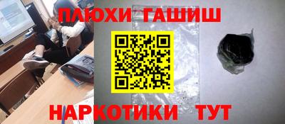 соль ск Кумертау