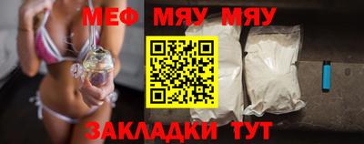 кокс Кулебаки