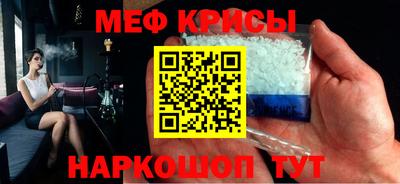 кокс Кулебаки