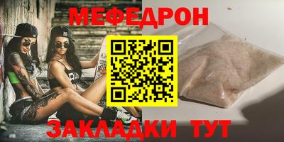кокс Кулебаки