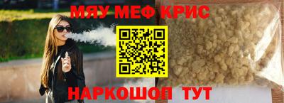 кокс Кулебаки