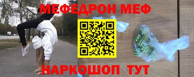 кокс Кулебаки