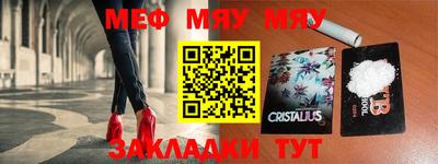 MDMA Кунгур